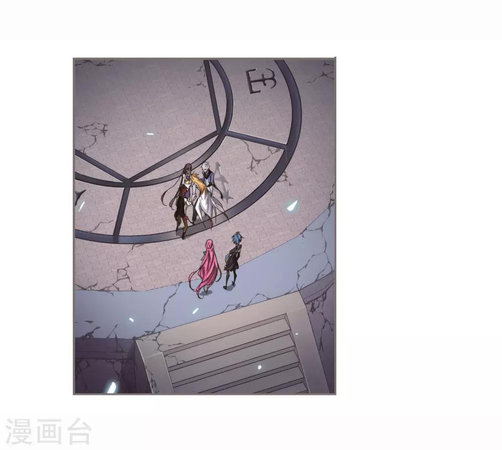 第697话 海马斗罗的提示11