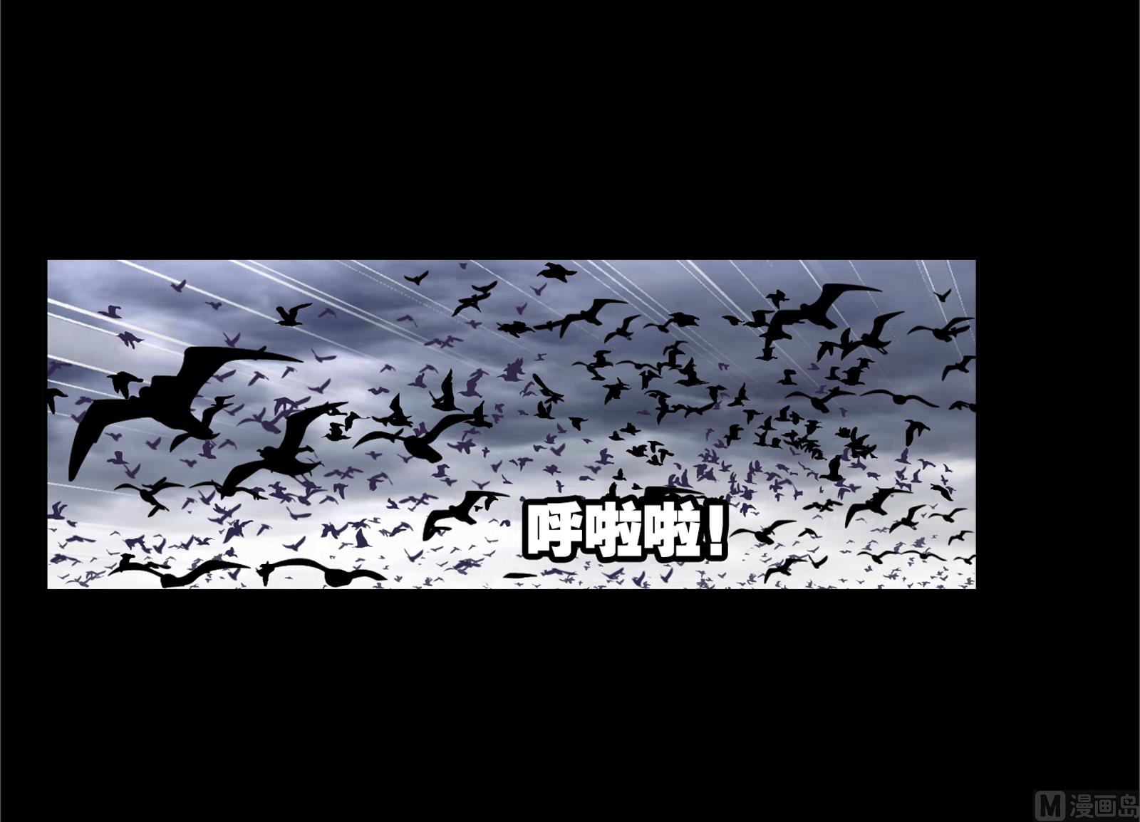 第230话 换环（2）38