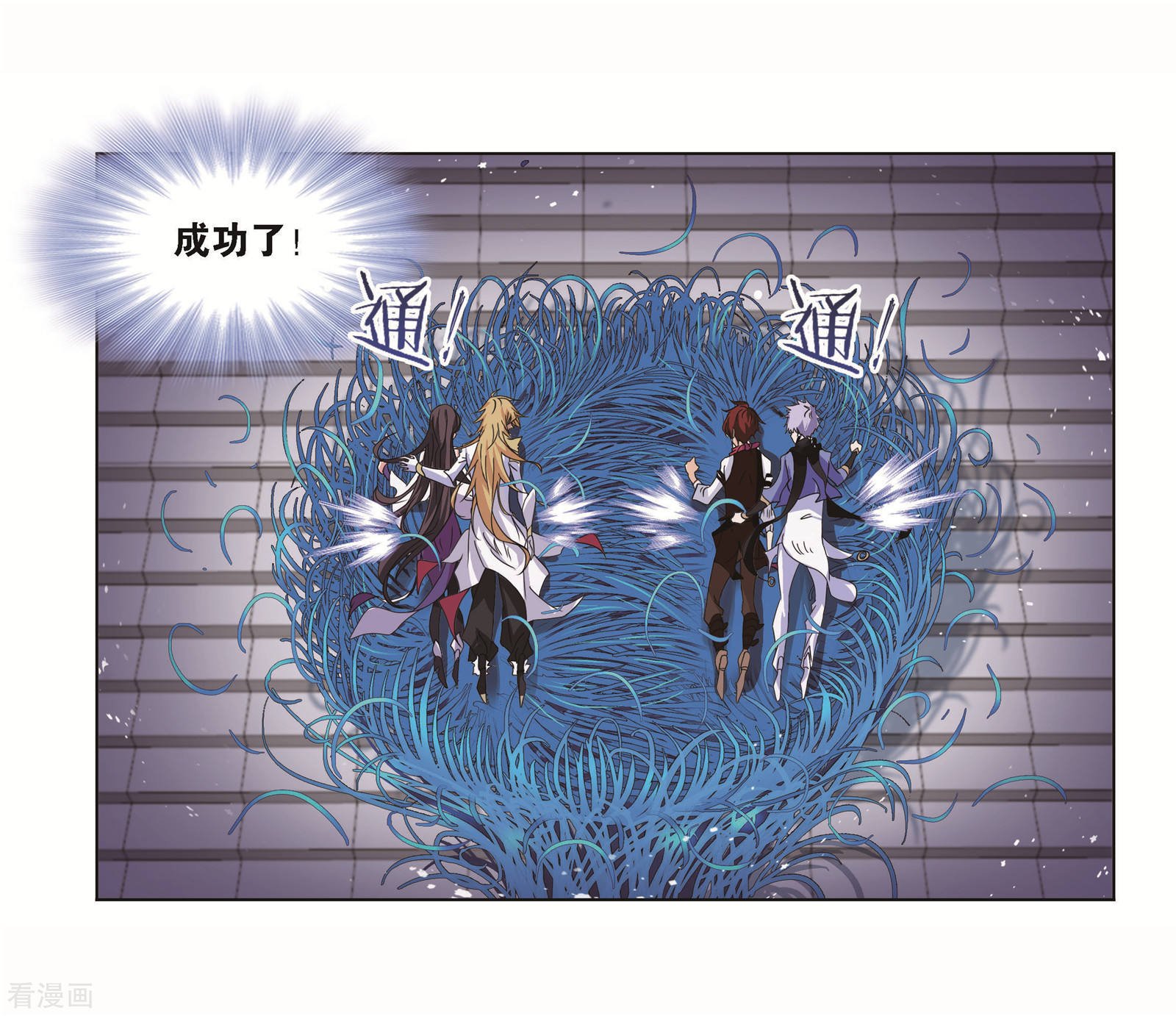 第704话 一百零八219