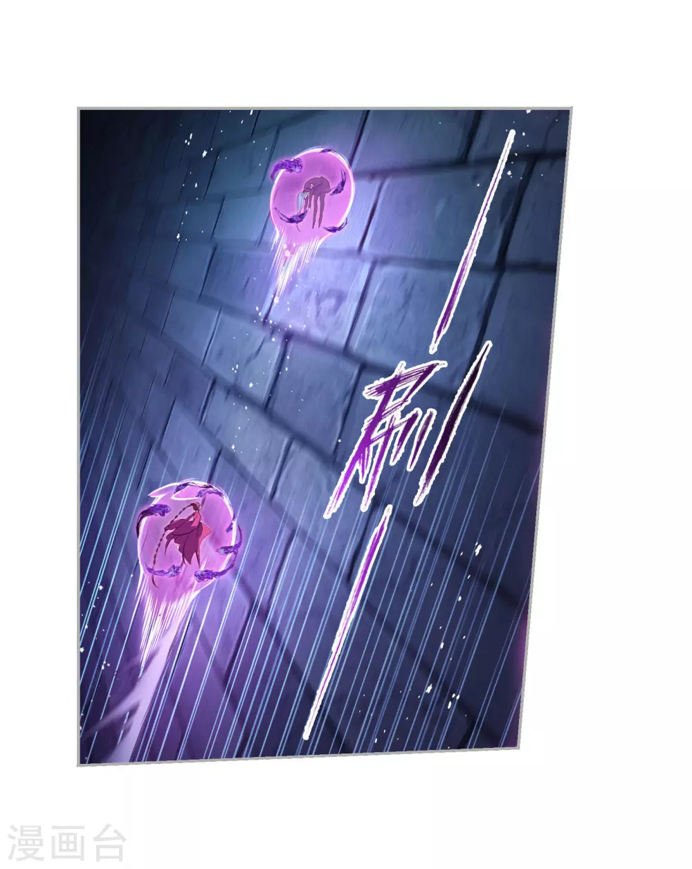 第747话 第一考 完成！121