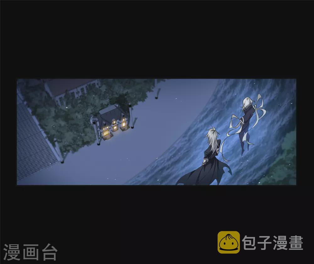 第736话 斜月三星239