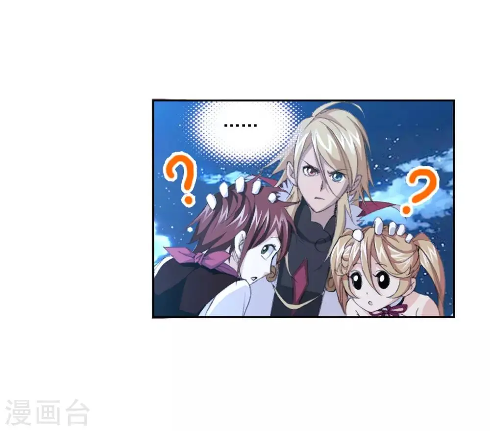 第724话 唐三的反击214