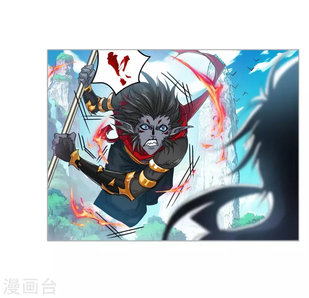 第724话 唐三的反击241