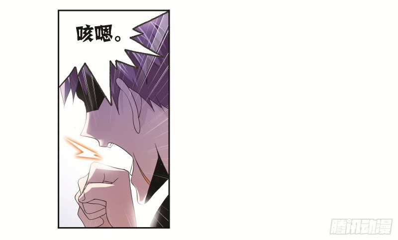 第245话 第一考开始（2）28