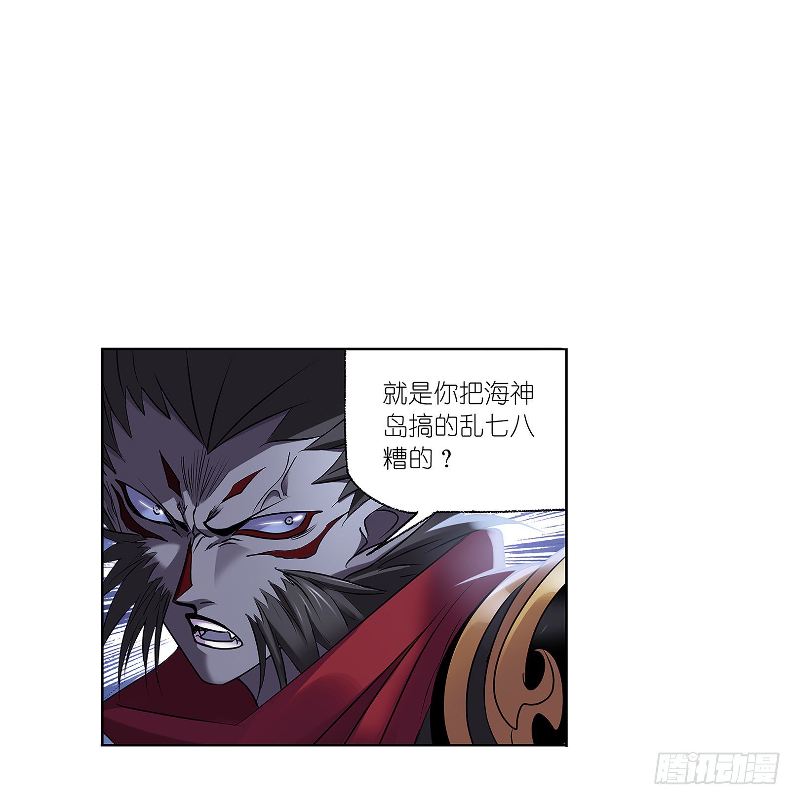 第297话 杀鬼（1）1