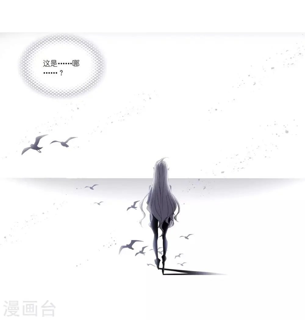 第655话 命运114