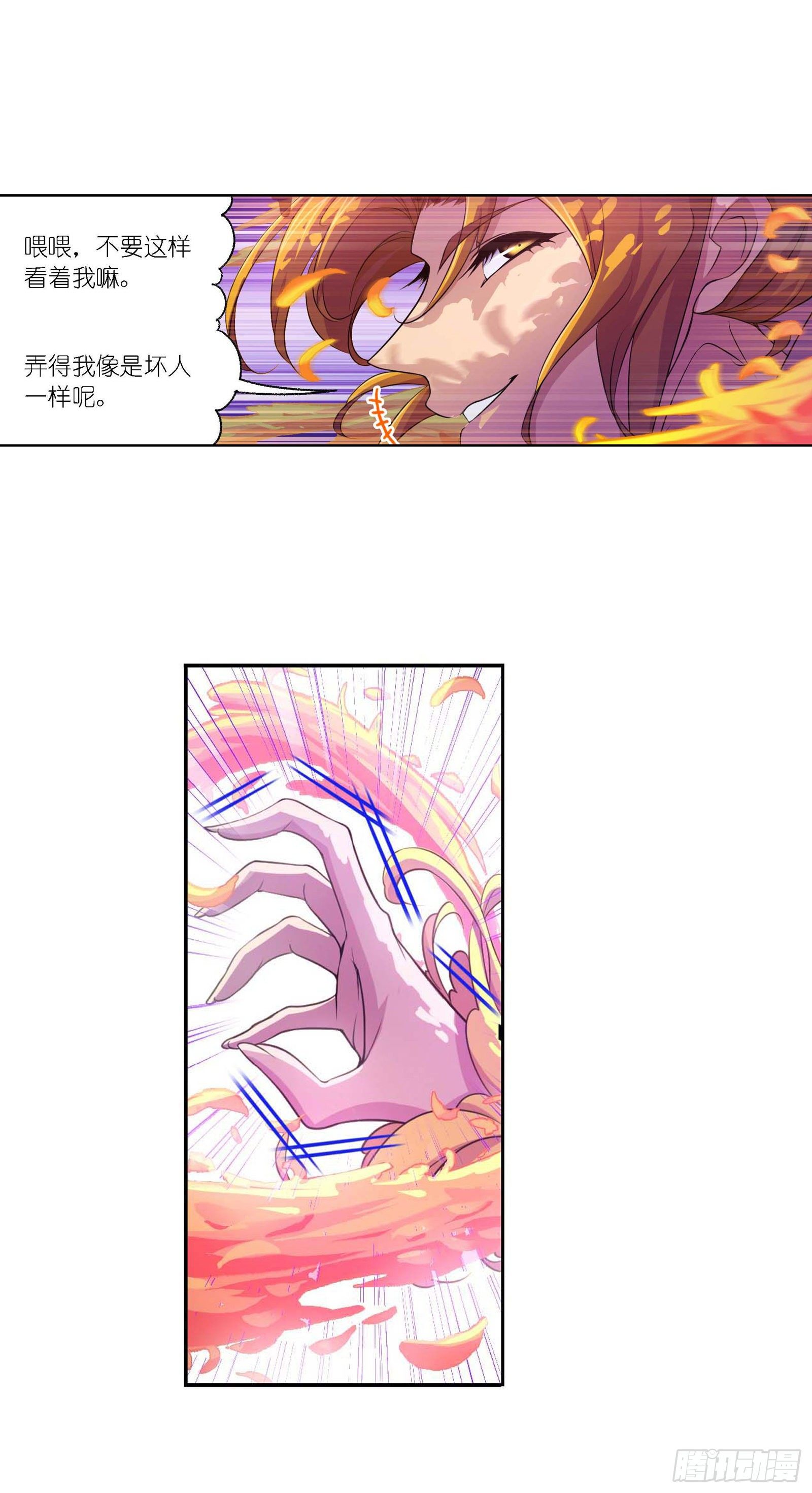 第286话 石猴出世（2）1