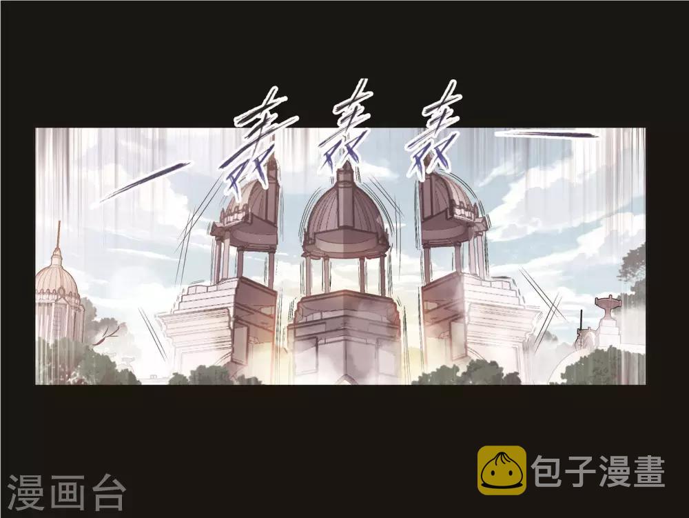 第707话 天下仓118