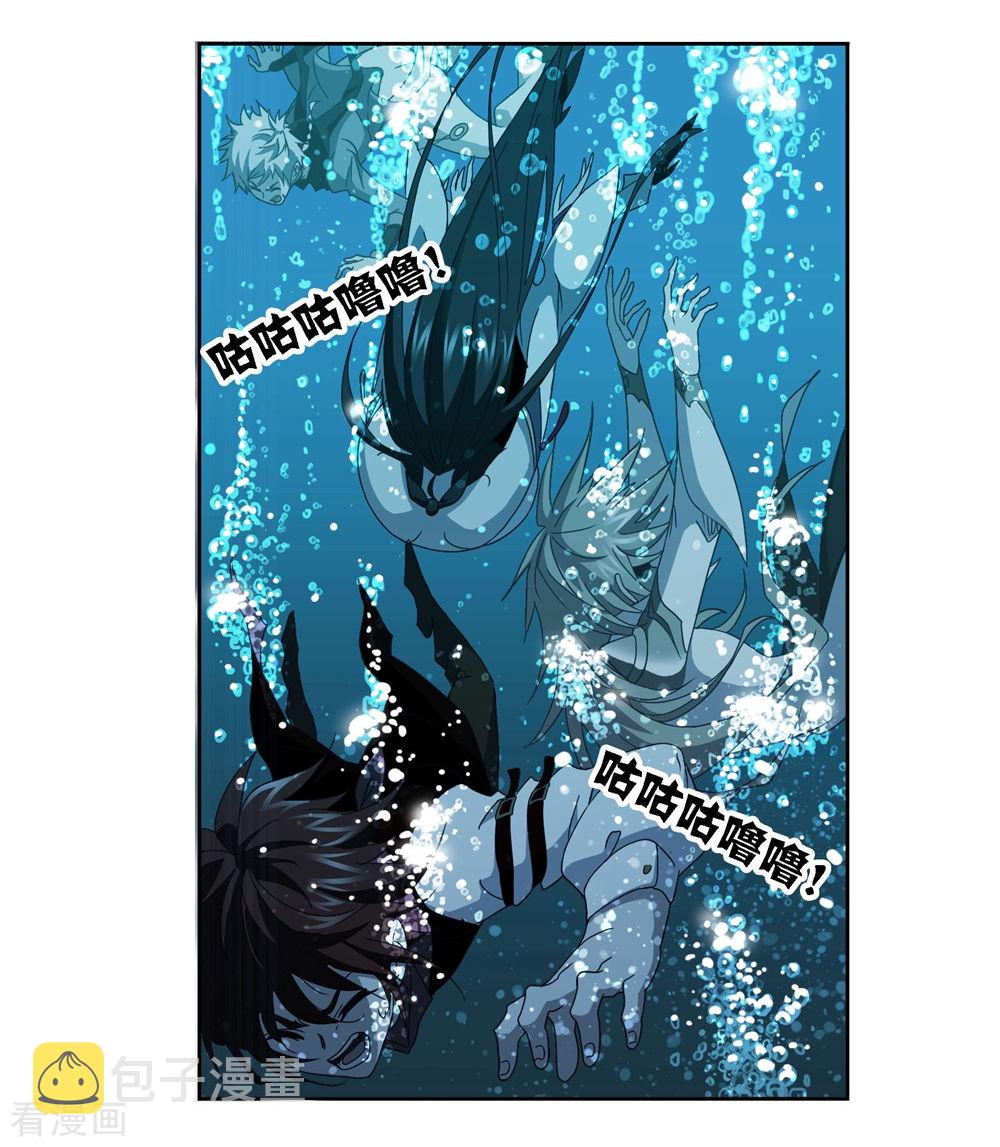 第699话 最后的险境17