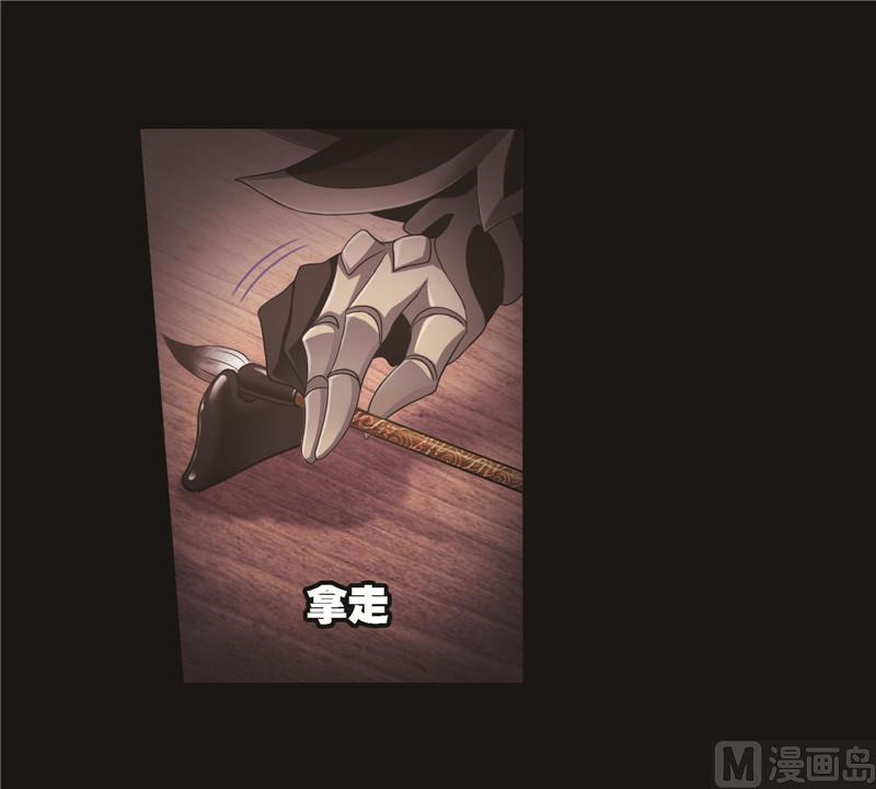 第256话 有钱人家（2）36