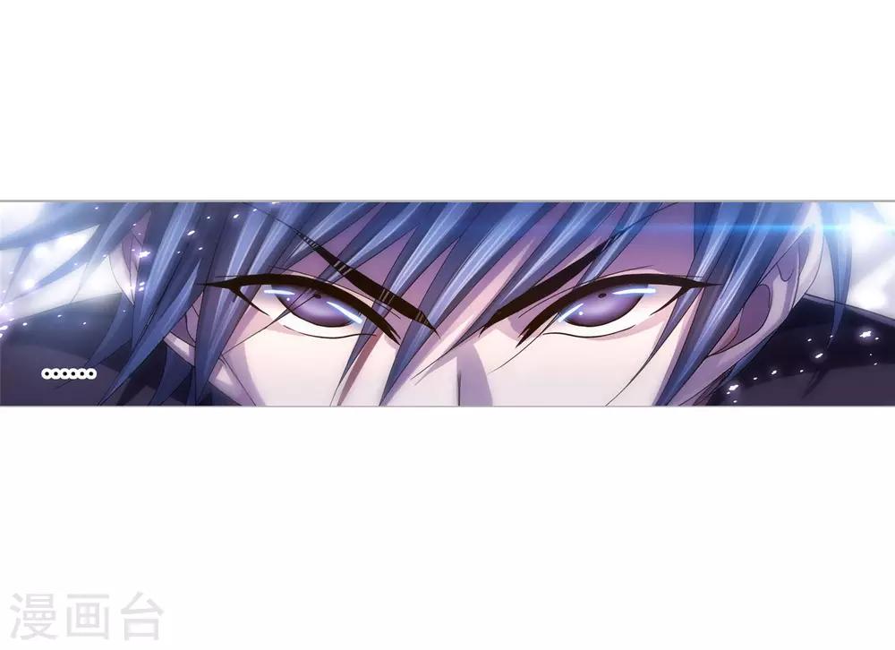 第723话 唐三的反击111