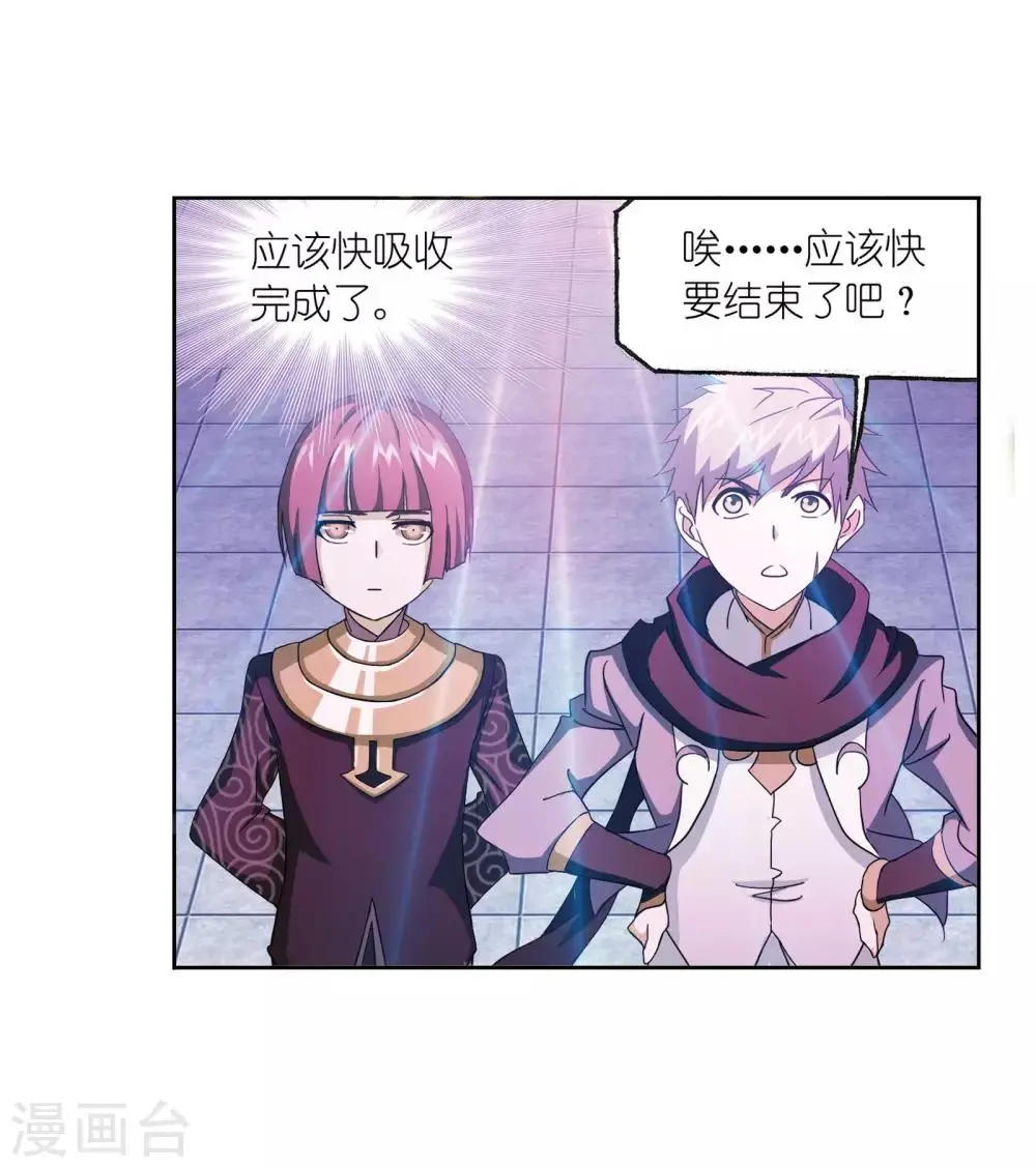 第655话 命运148