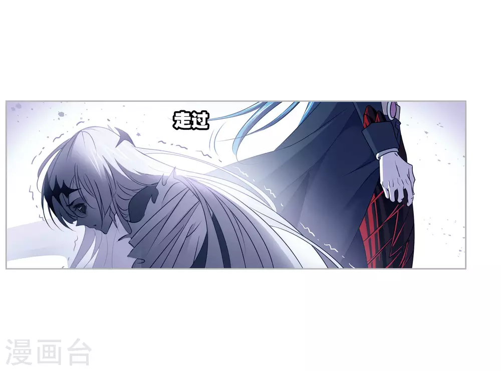 第745话 最后的底牌16