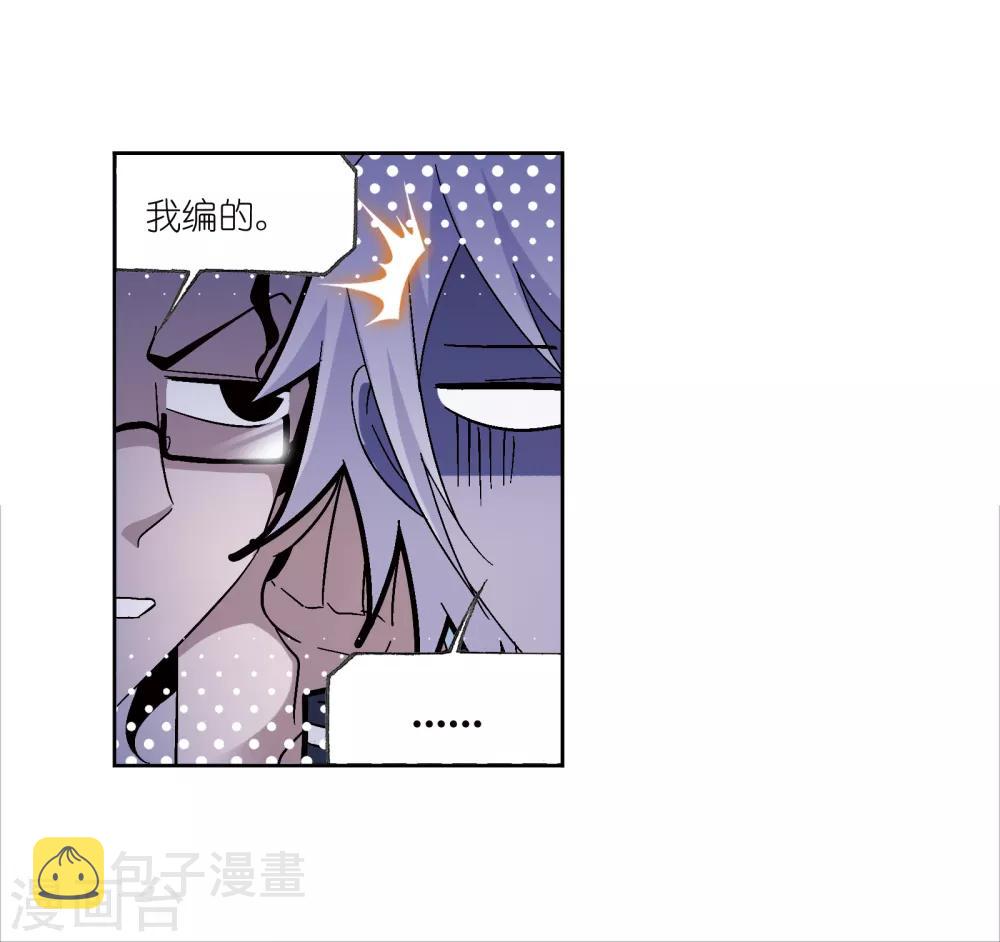 第656话 命运216