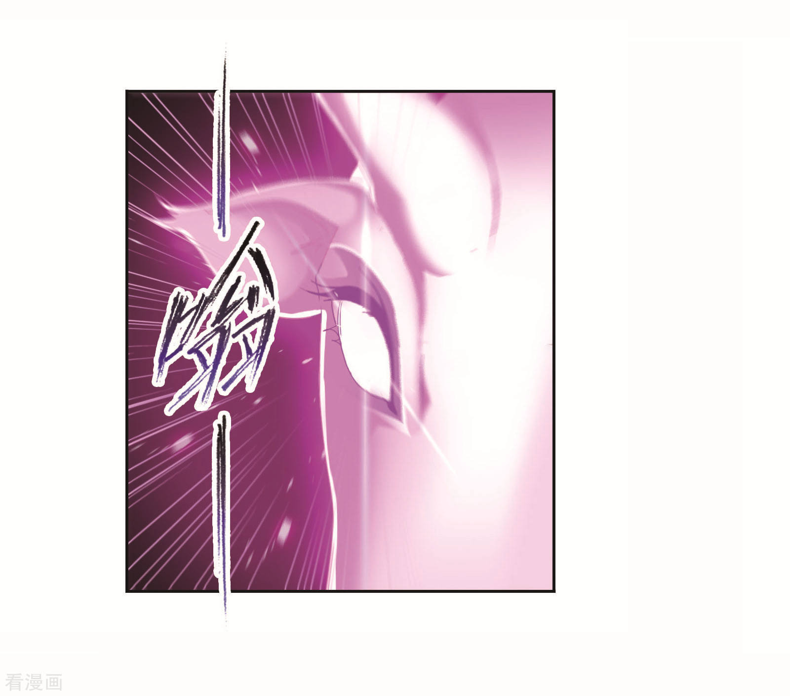 第703话 一百零八14