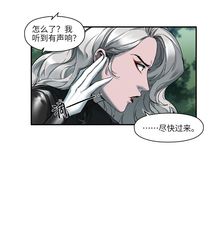 124 来杀我啊27