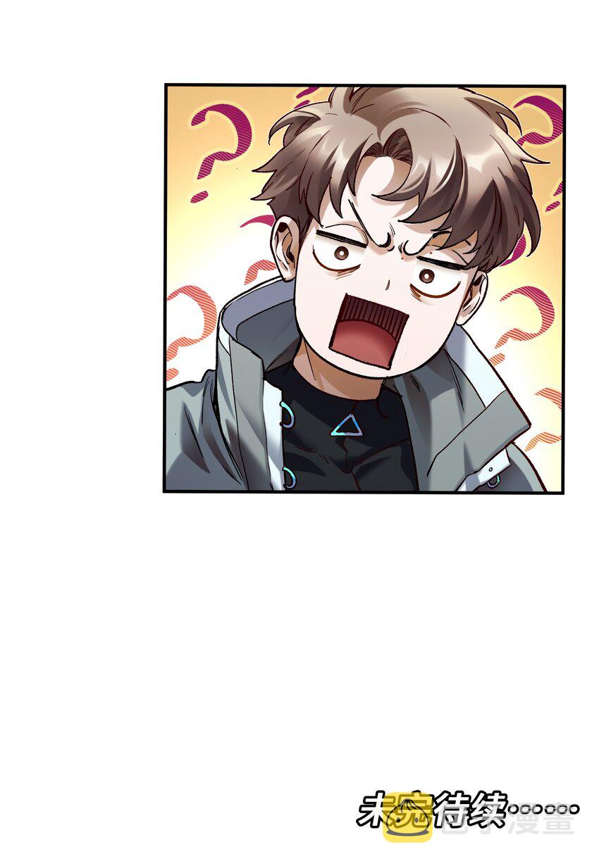 127 这剧本可真标准啊34
