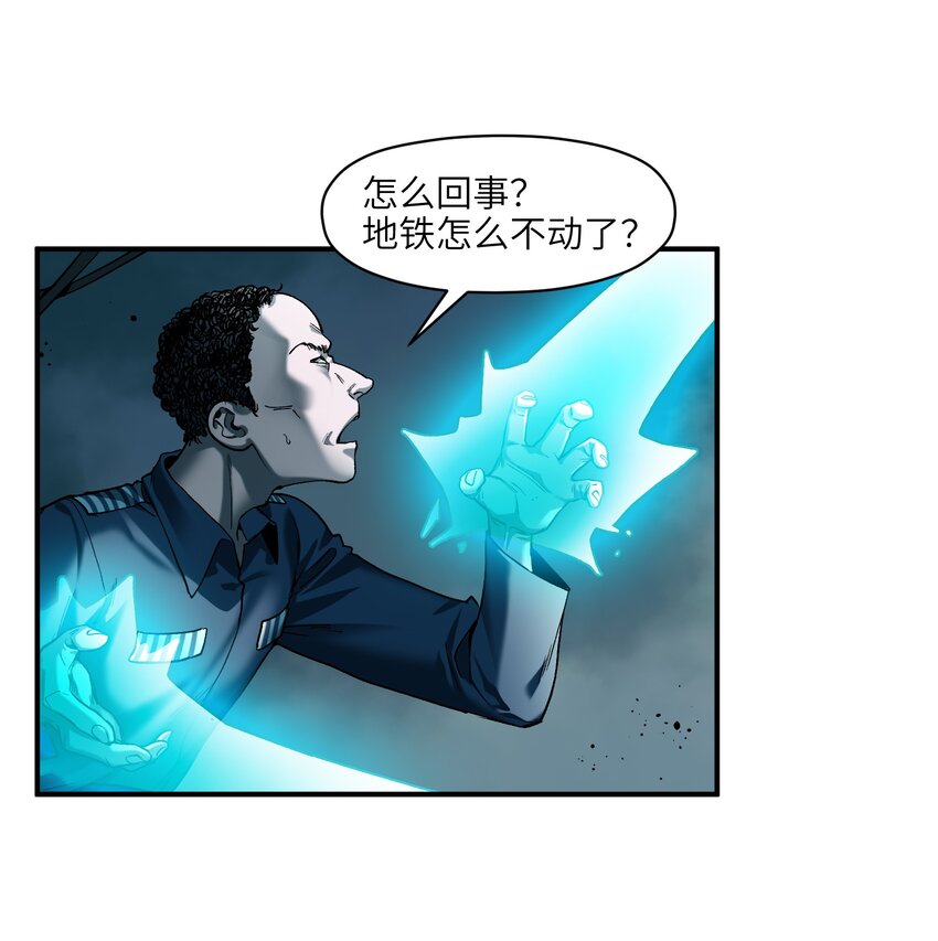 137 我想成为像你一样的人21
