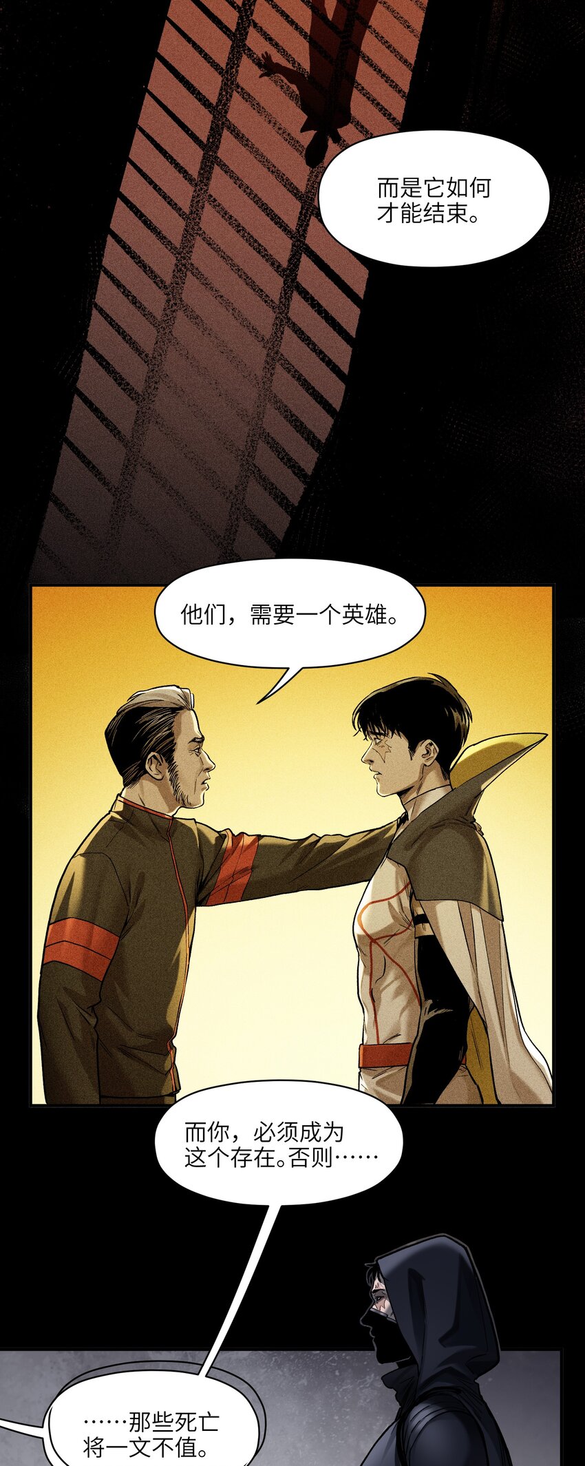 147 回到我们最在乎的人身边30