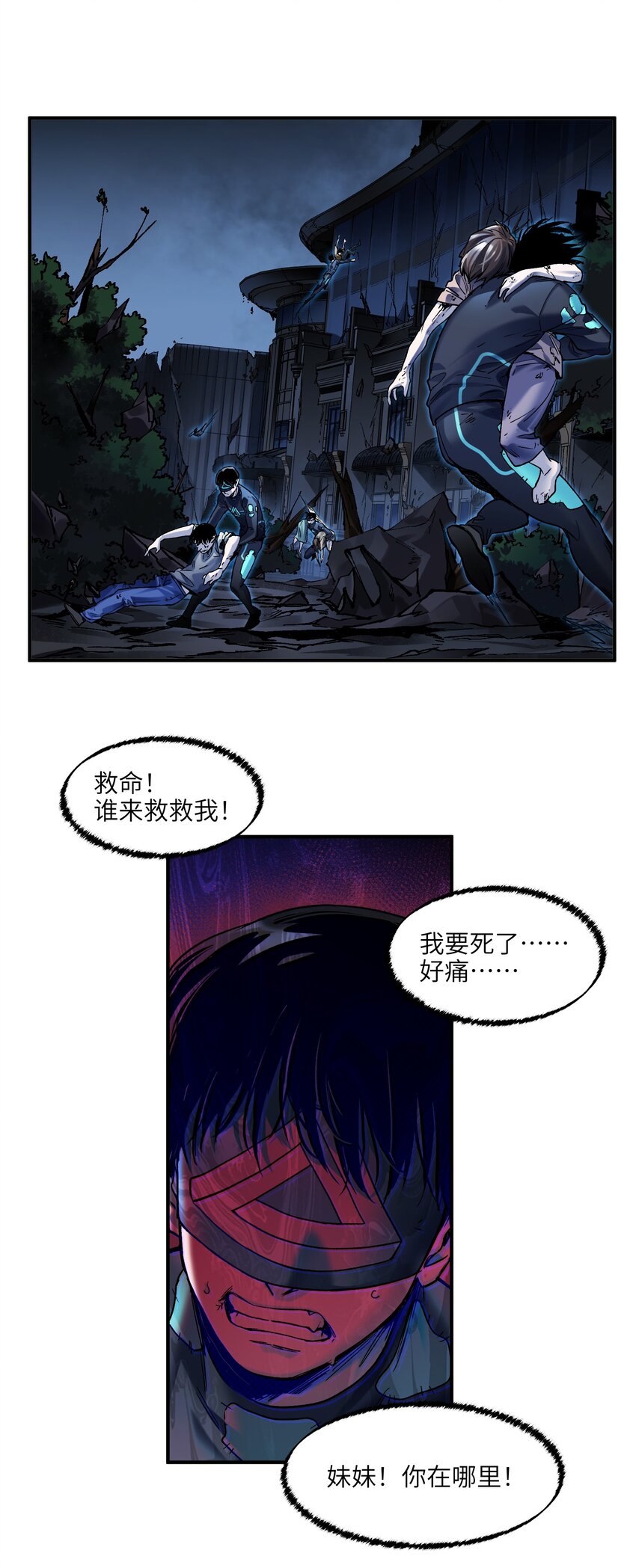 136 这是给你的23