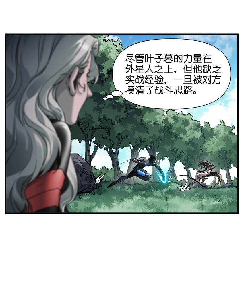 126 多亏了你们10
