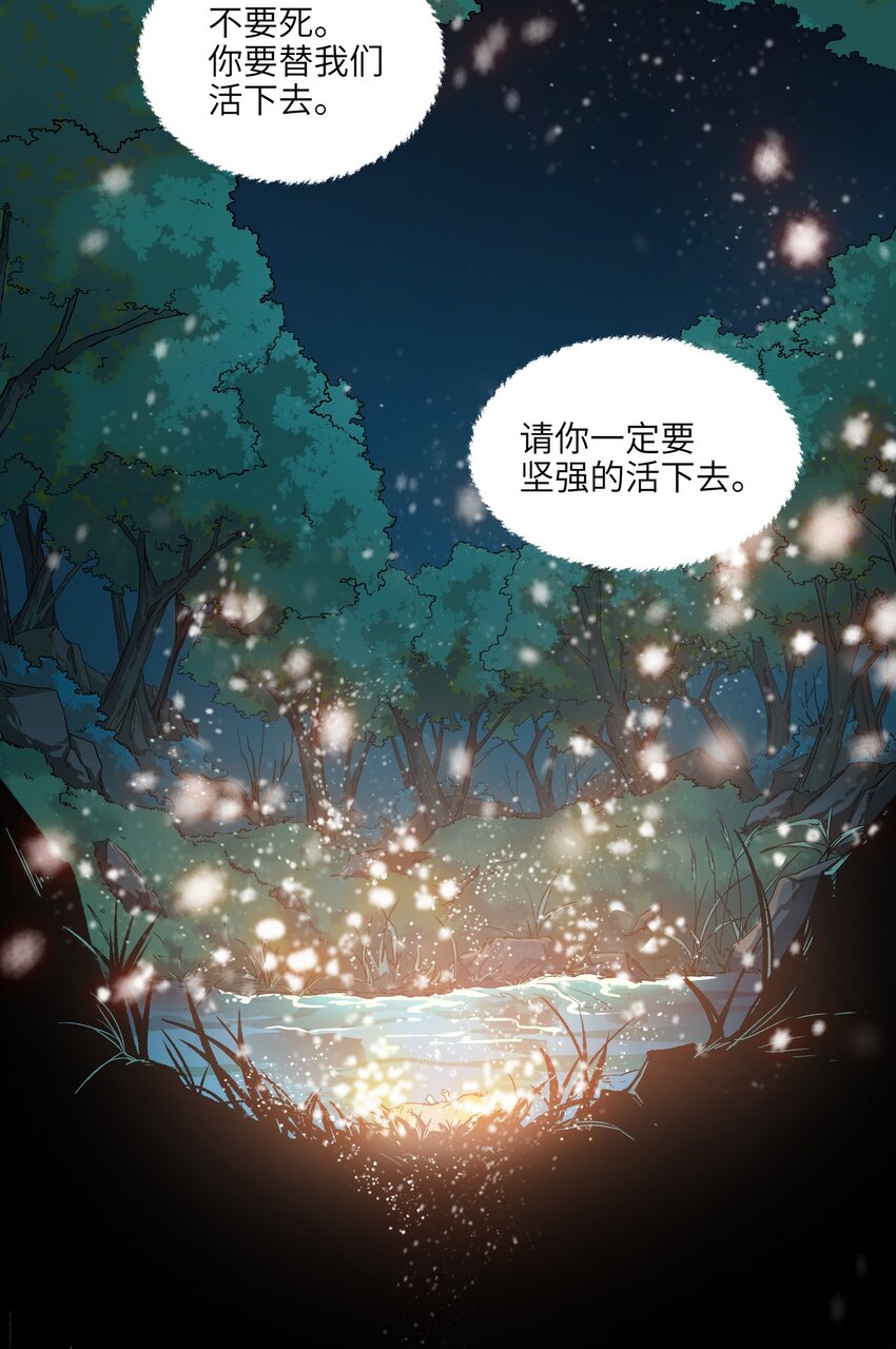 146 终于有点乐子了6