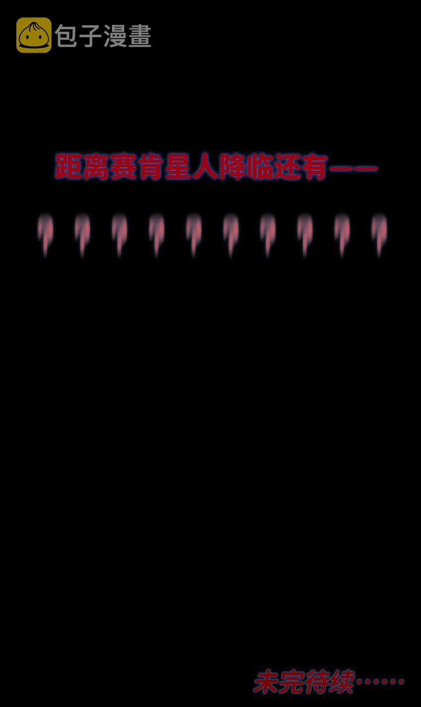 123 这不是当然的吗48