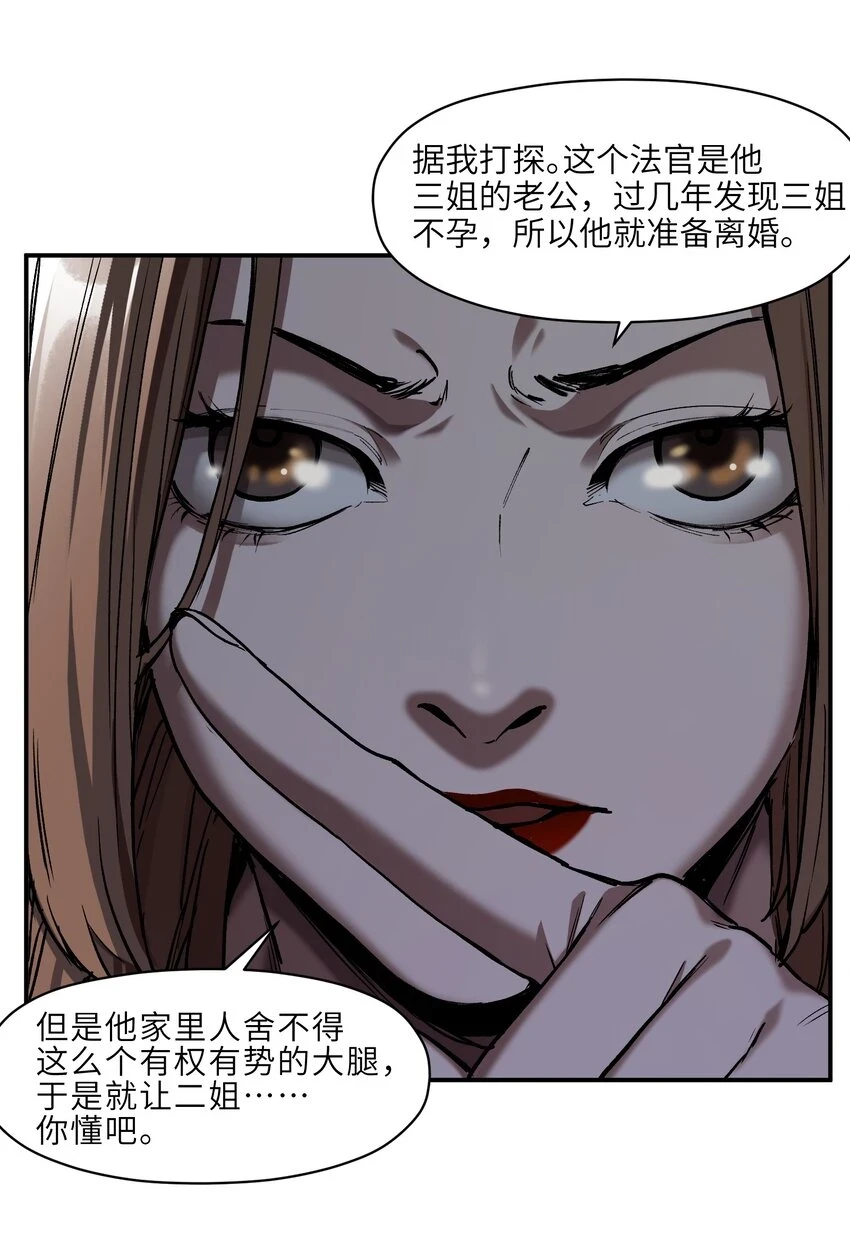 151 好像有点可惜啊9