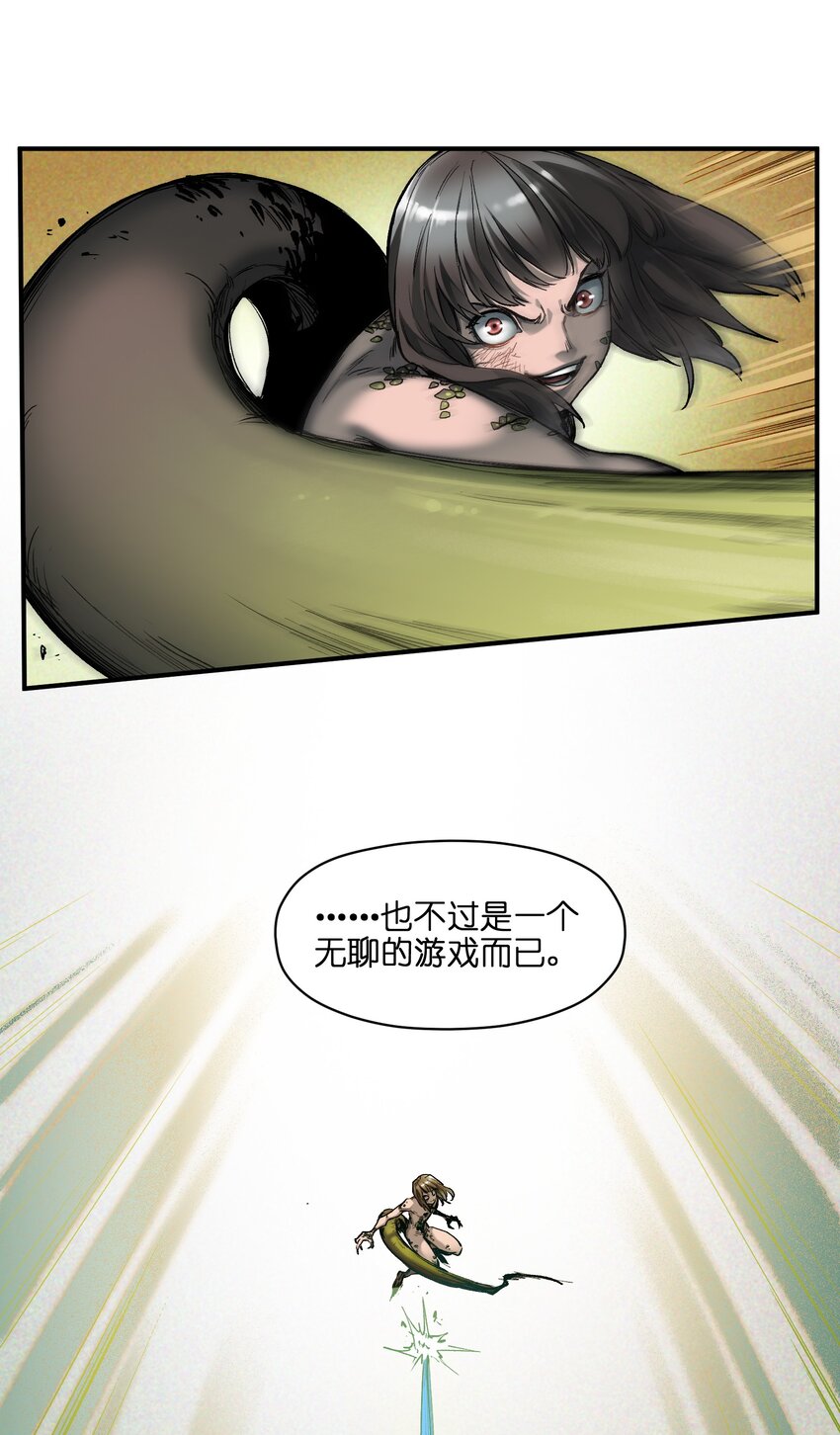 126 多亏了你们13