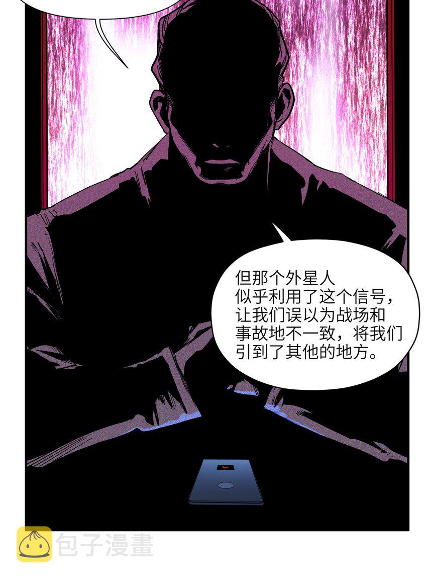 128 女主的感情总是要经历很多坎坷6