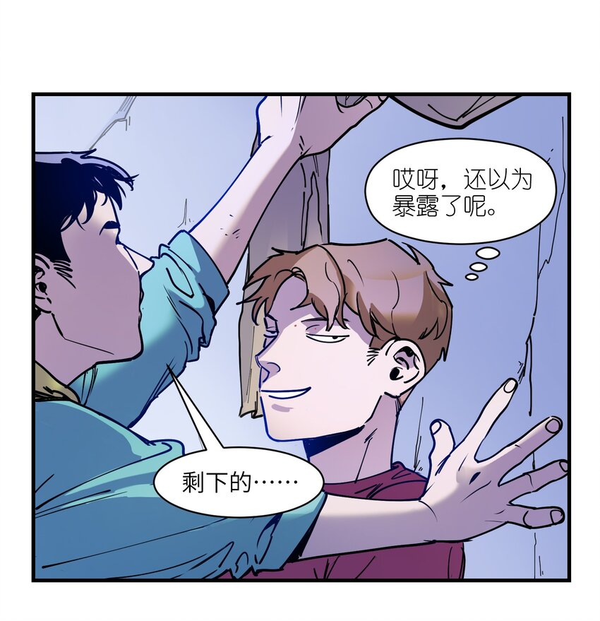 010 相信我就好！41