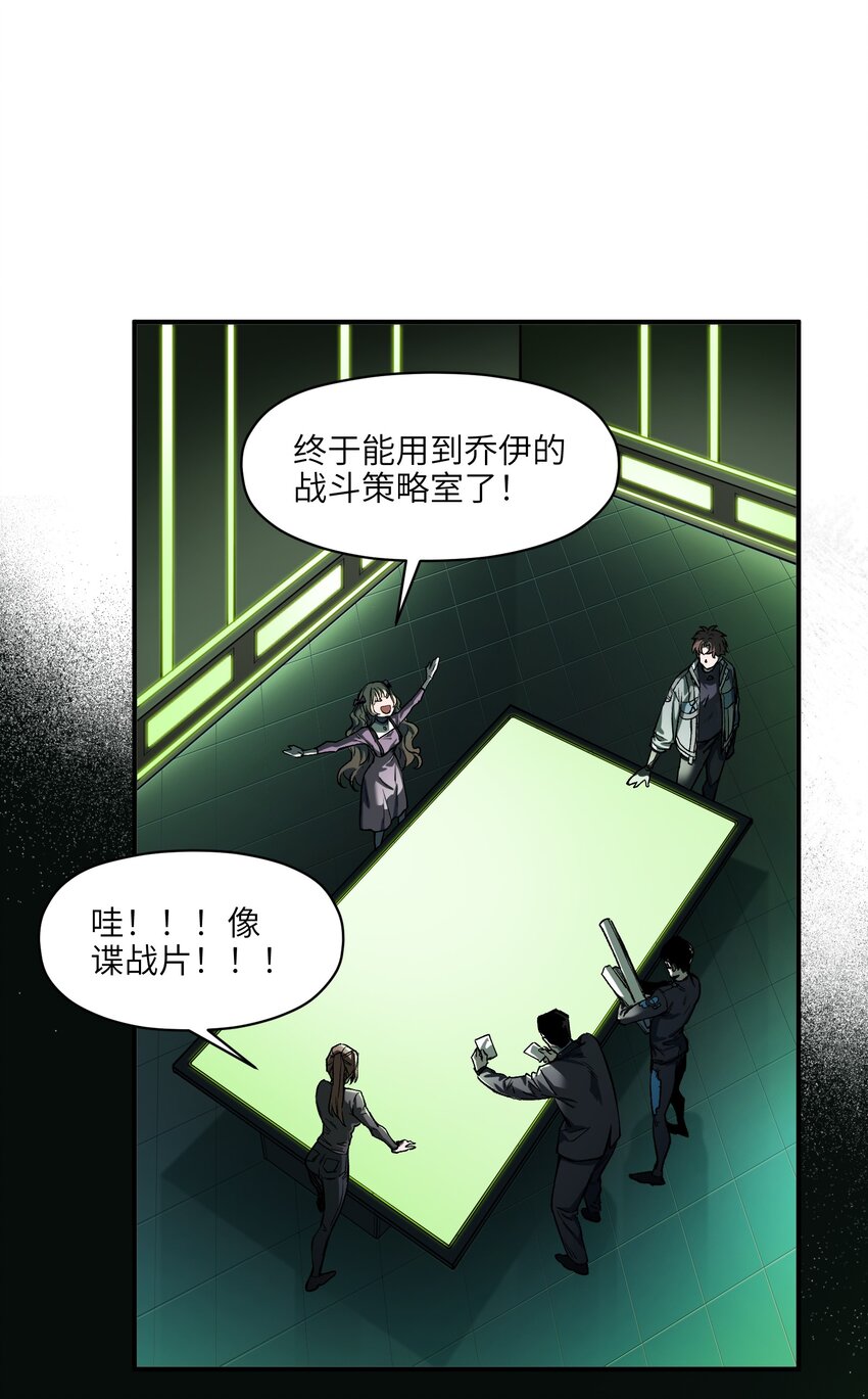 128 女主的感情总是要经历很多坎坷10