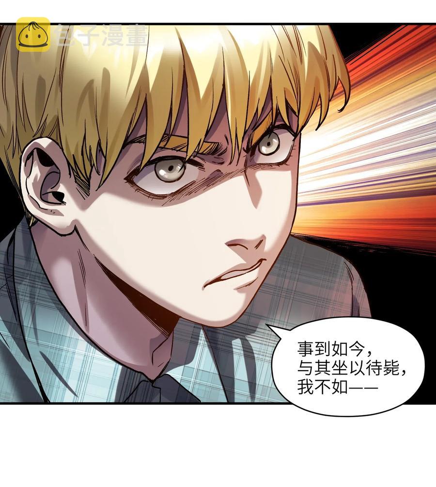 098 可是你有脑子38