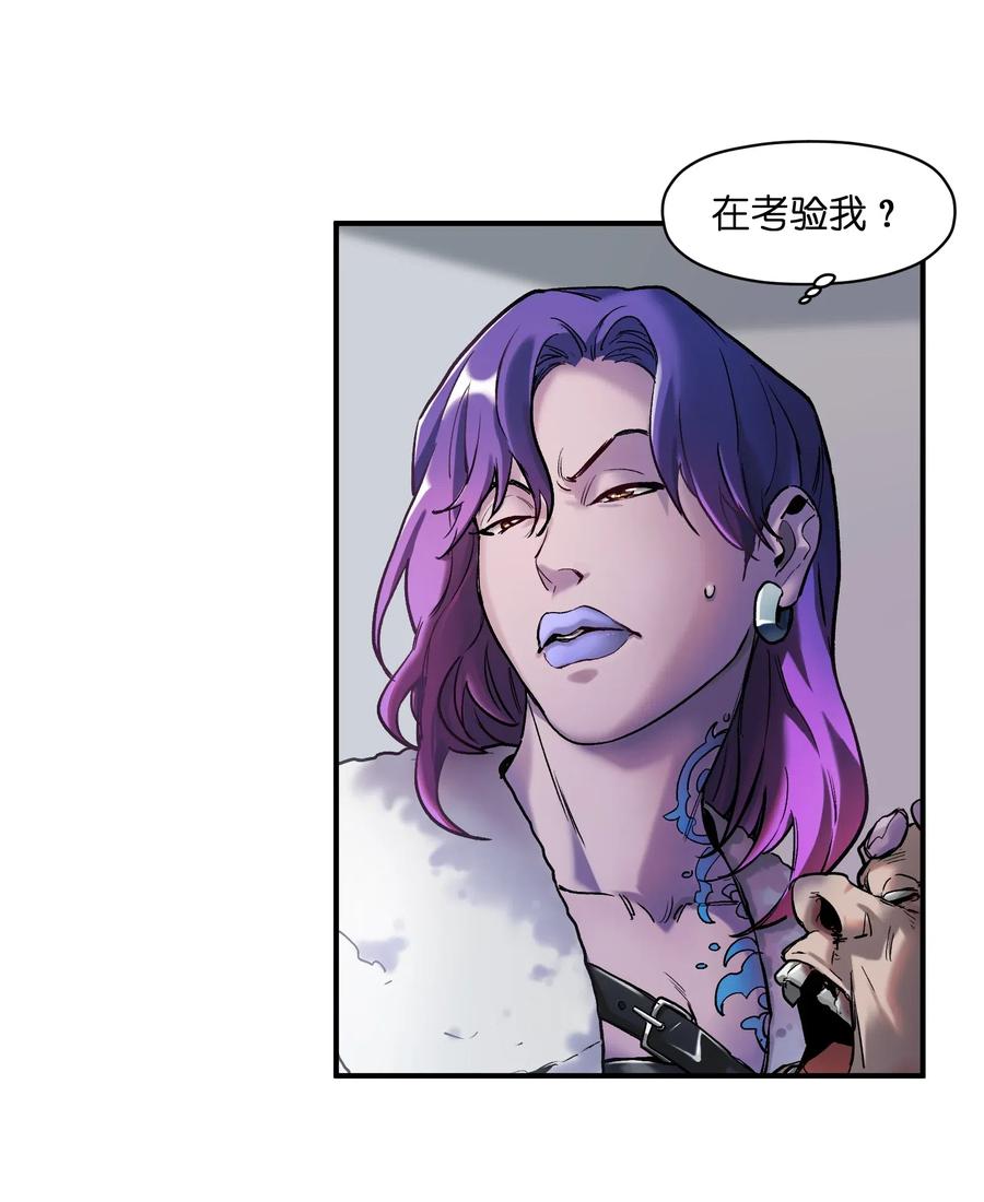 080 我什么时候说过要去了？13