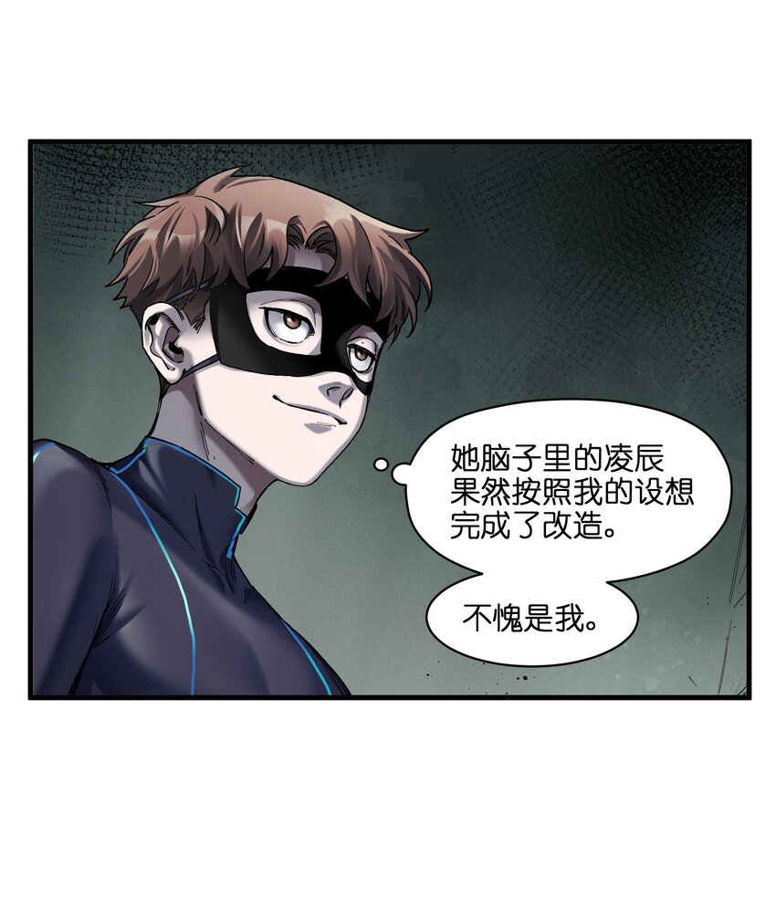 123 这不是当然的吗27