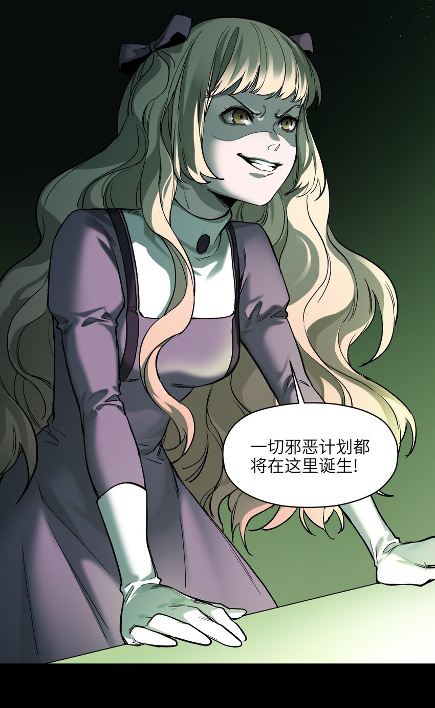 128 女主的感情总是要经历很多坎坷11