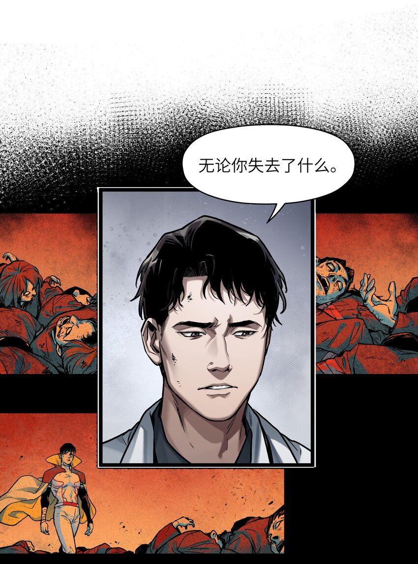 147 回到我们最在乎的人身边25