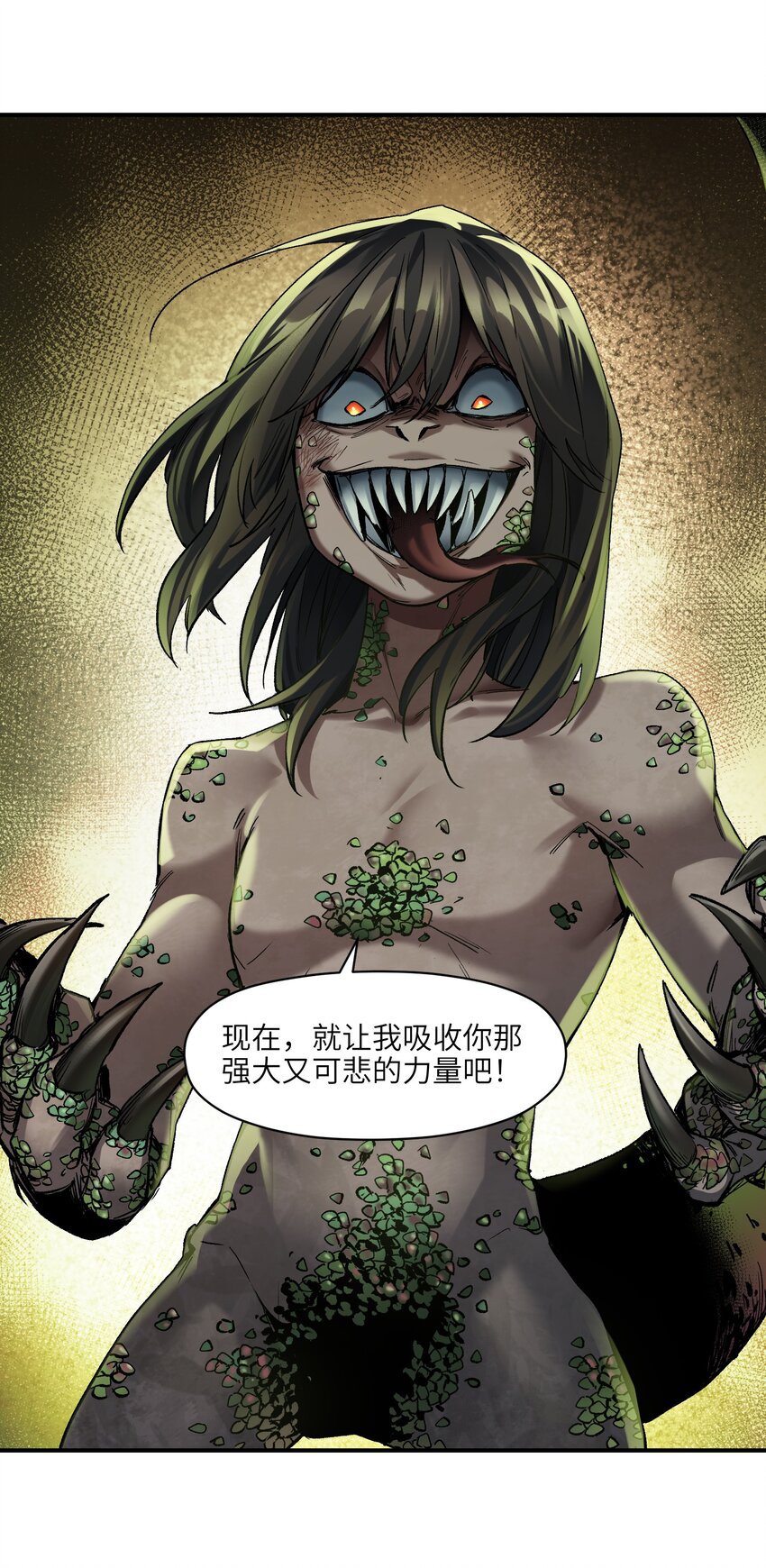 126 多亏了你们17