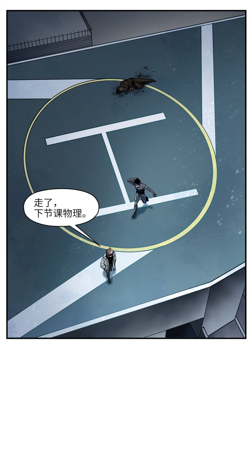 105 你不是一个人51