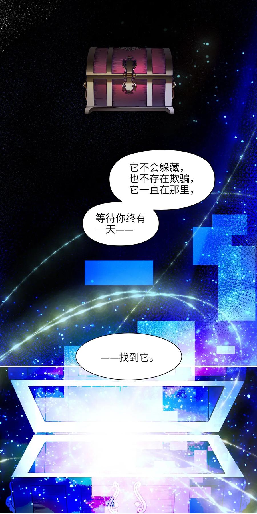 098 可是你有脑子61