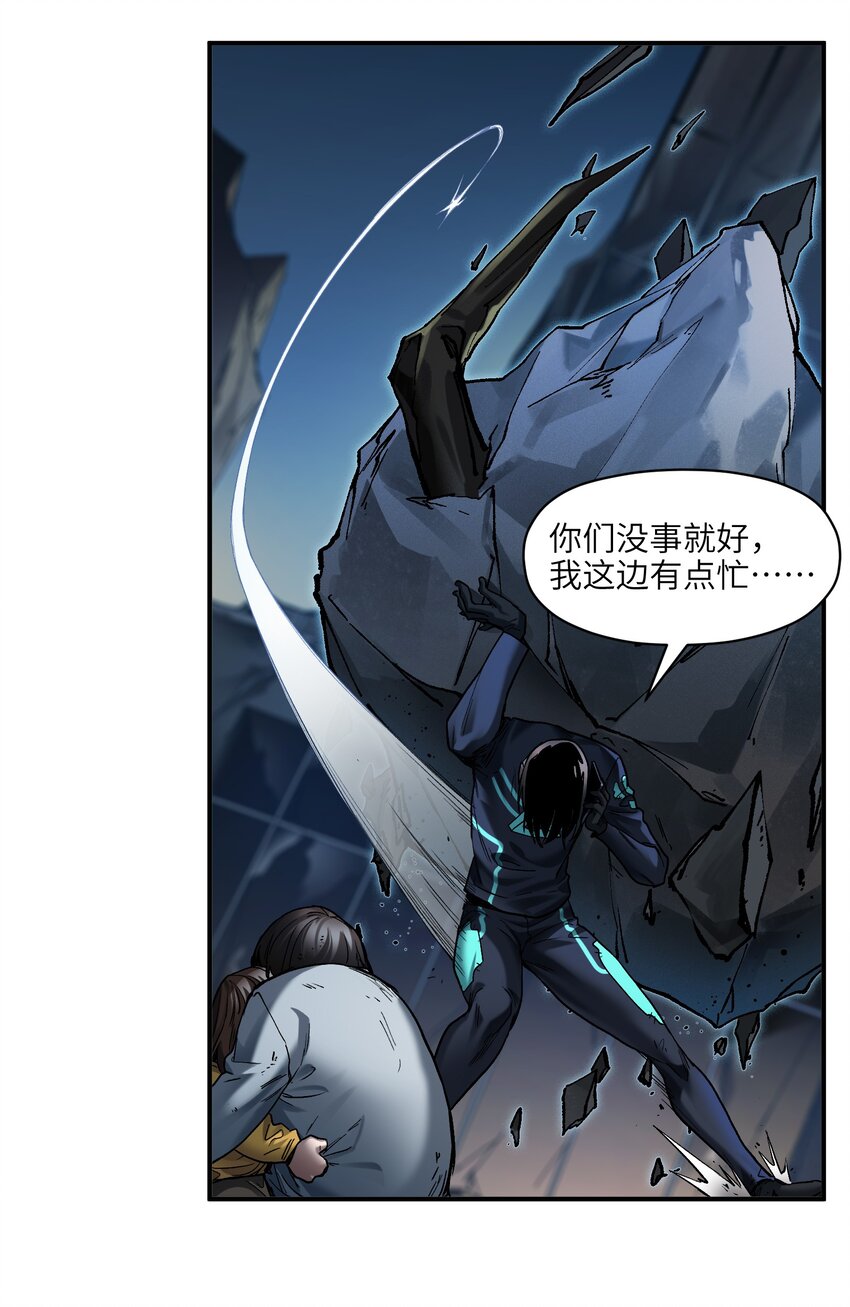136 这是给你的20