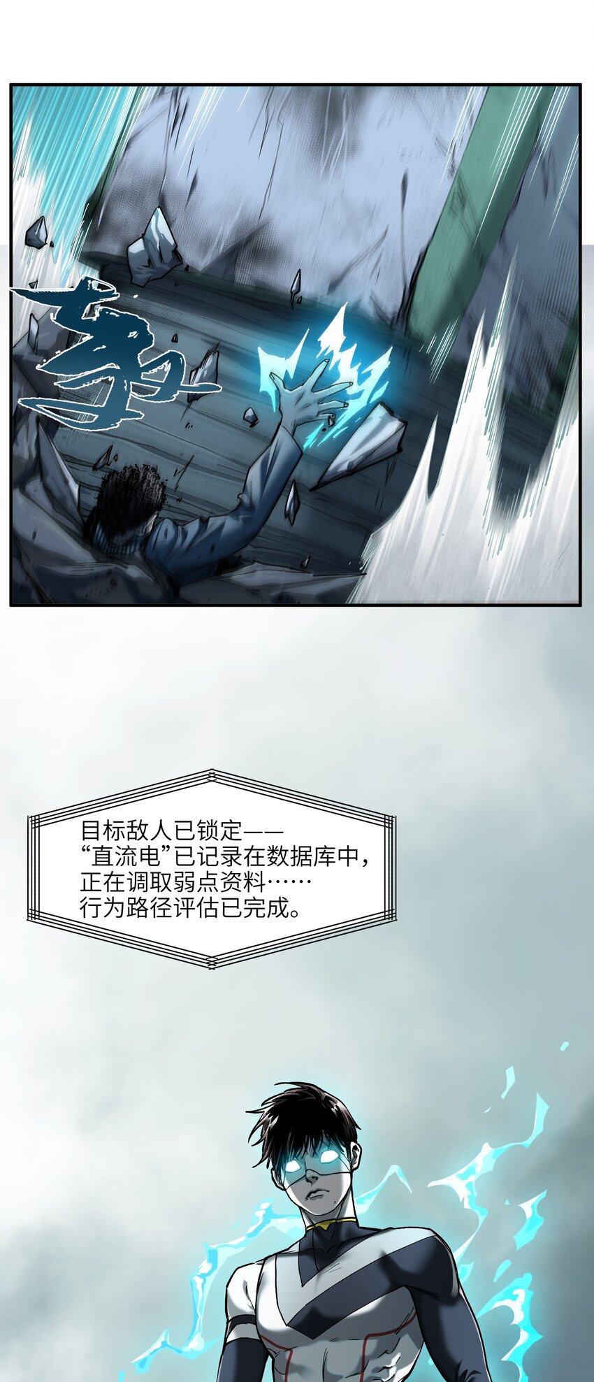 137 我想成为像你一样的人23