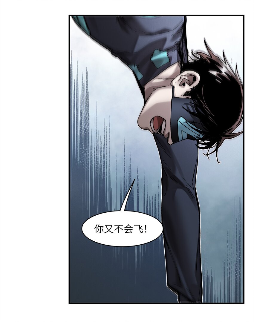 105 你不是一个人35