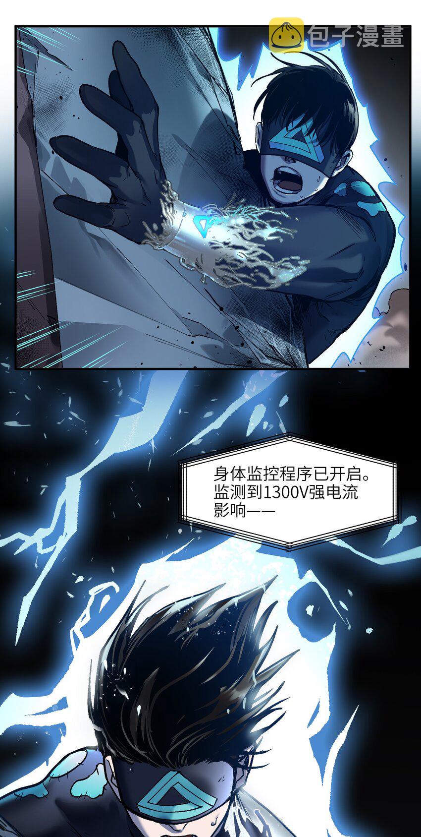 137 我想成为像你一样的人17
