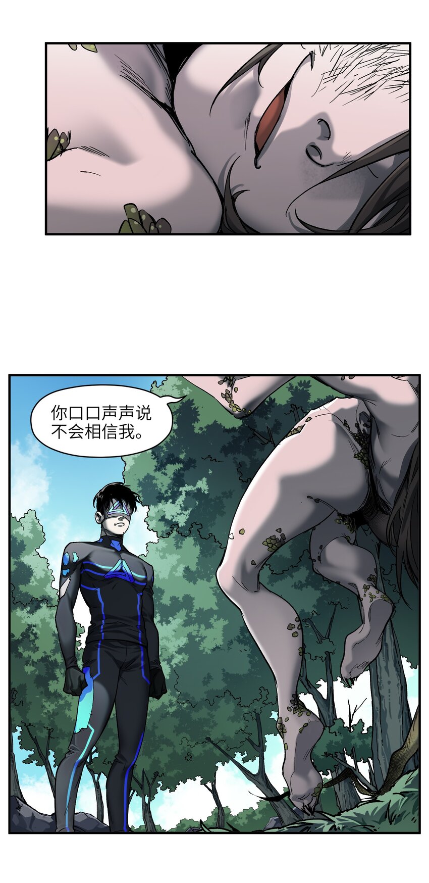 126 多亏了你们5