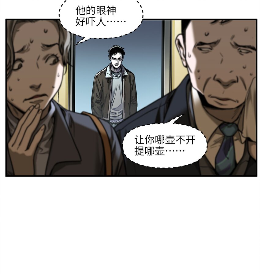 149 来送送你7