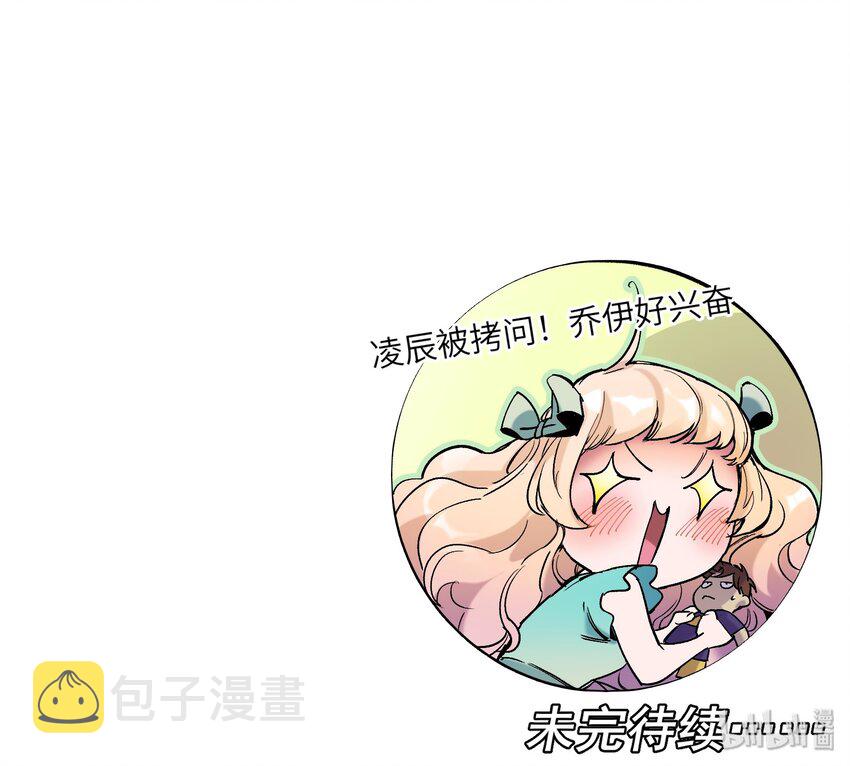 021 我会摧毁你在乎的每一样东西45