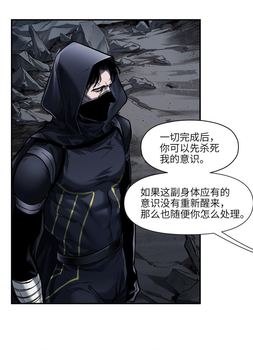 178 只是我的遗愿清单而已22