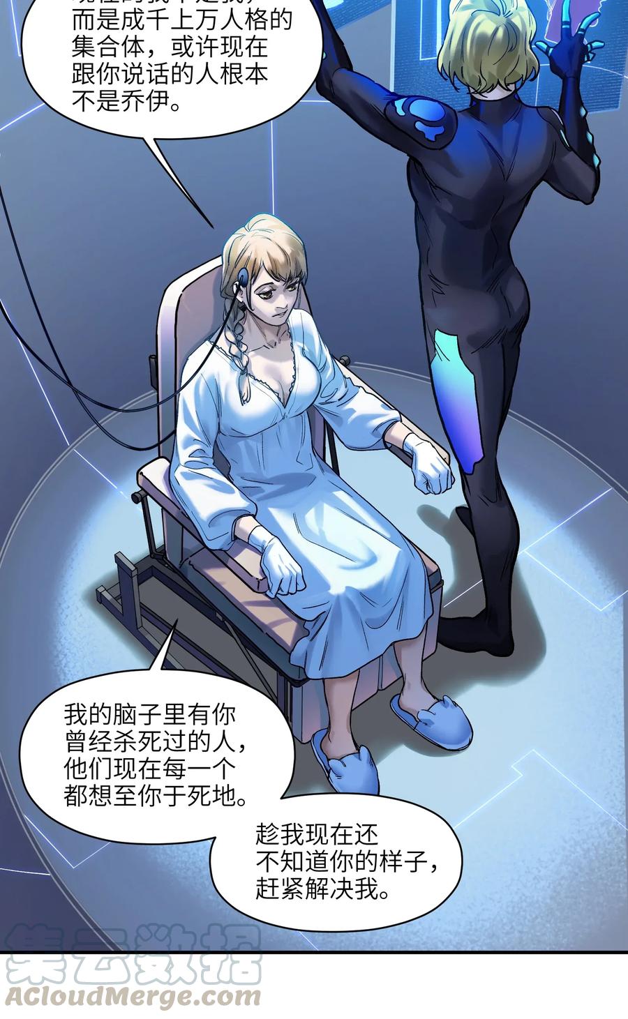 066 想看就看吧30