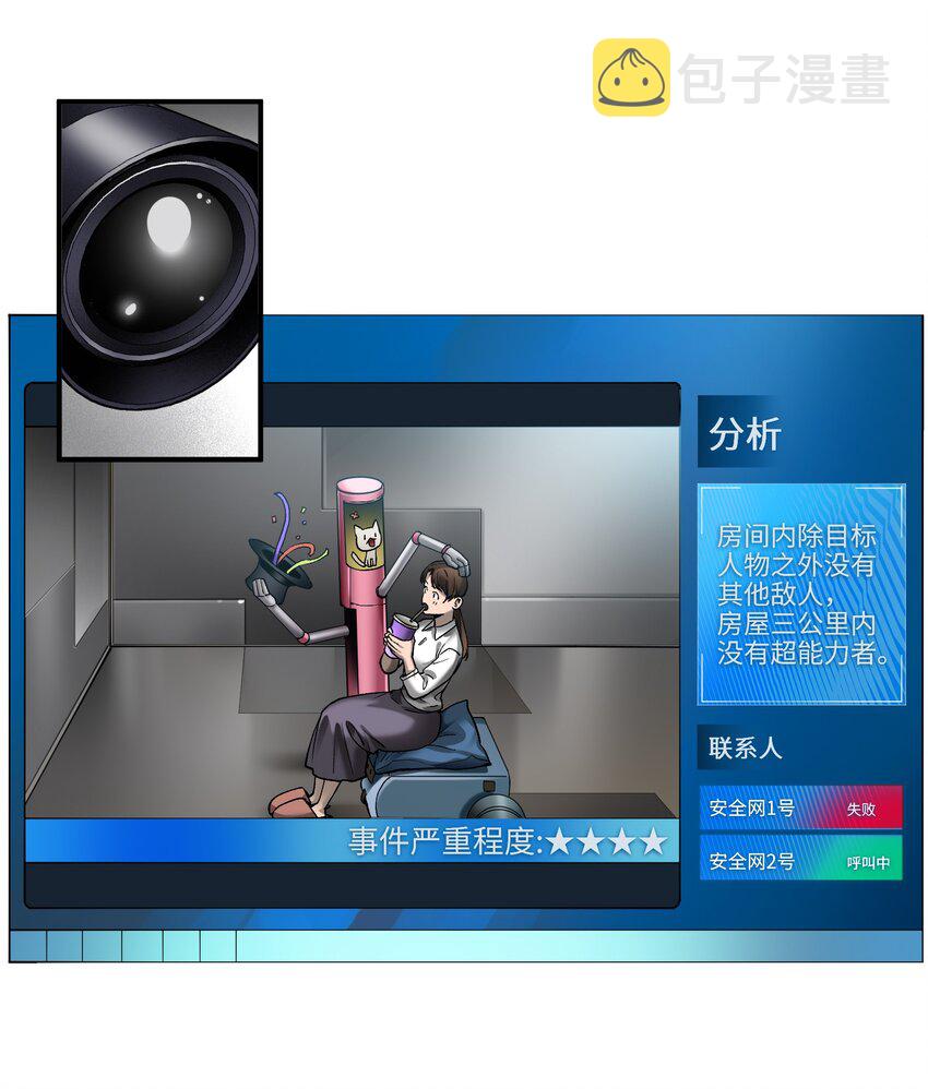 136 这是给你的18